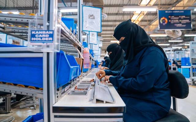منشأة صناعية في السعودية- أرشيفية