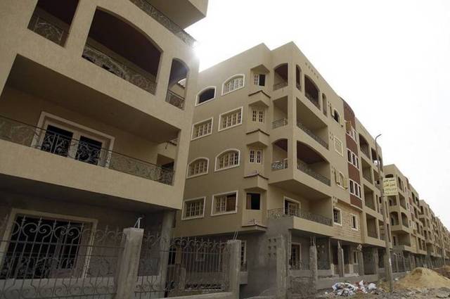 التطوير العقاري أحد أنشطة الشركة
