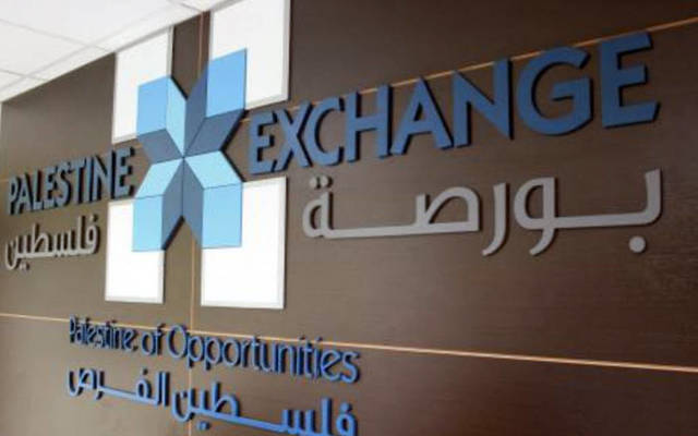 بورصة فلسطين