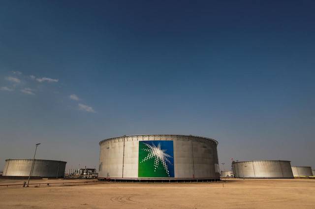 Aramco set the January price for butane at $590 per ton