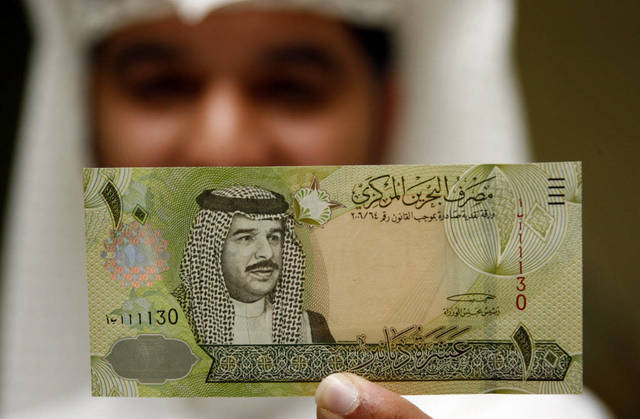 1.7 مليون دولار أرباح أريج بالربع الثالث - الصورة من رويترز أريبيان آي