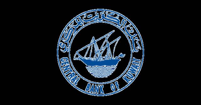 Warba Bank’s profits surged 71% to KWD 12.74 million in 2018