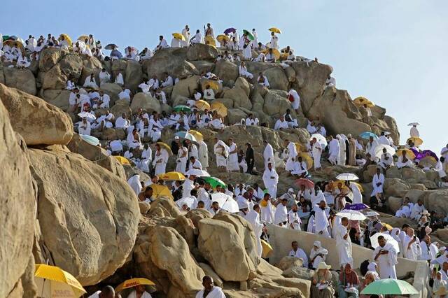 الحج