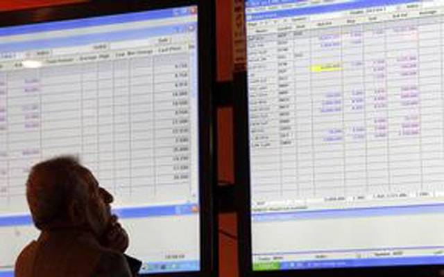 الصورة من رويترز - آريبيان آي