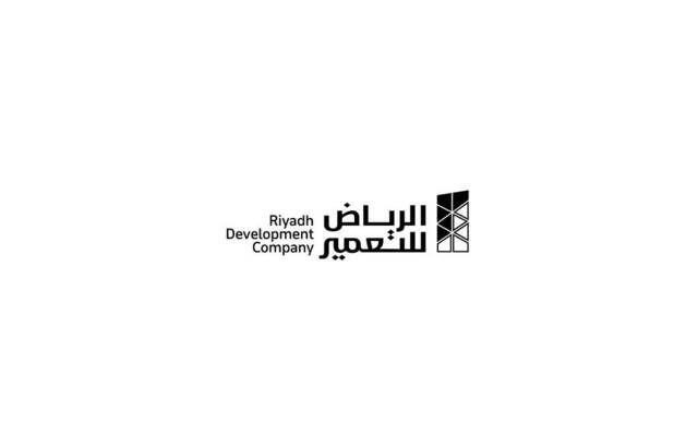 شعار الرياض للتعمير