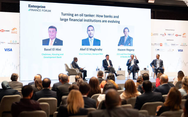 جانب من مشاركة حازم حجازي، الرئيس التنفيذي لبنك البركة بمنتدى Enterprise للتمويل