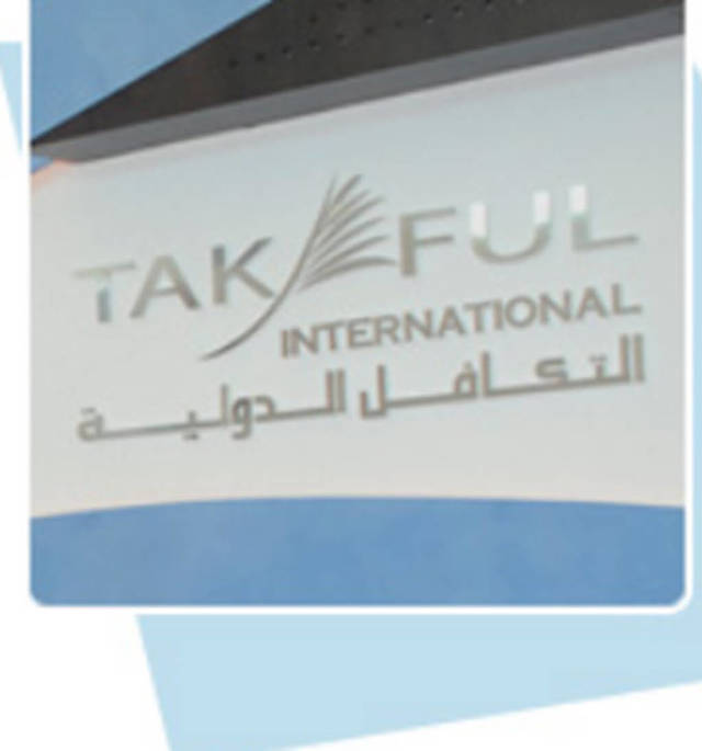 رئيس التكافل الدولية: التأمين الصحي يضخ 50 مليون دينار بقطاع التأمين في البحرين