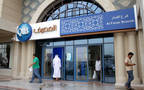 QIB last reported a 19.01% year-on-year profit increase in the fourth quarter of 2018