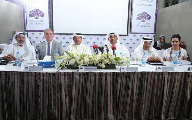 The credit facility will have an interest of 2.625% (Photo Credit: Press Release)