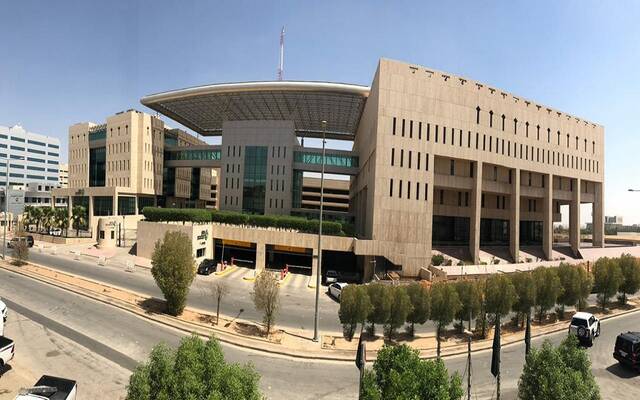 الصندوق السعودي للتنمية - أرشيفية