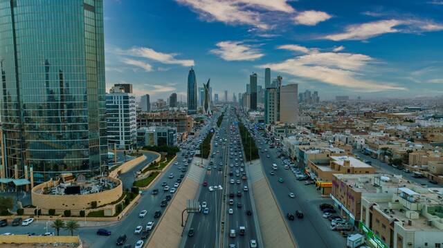 مدينة الرياض