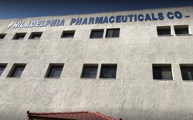نمو أرباح فيلادلفيا للأدوية السنوية