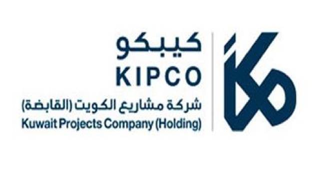 KIPCO received approval from CMA to increase its capital by 29.3%
