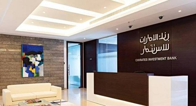 The bank's revenues plunged to AED 89.992 million in 2020