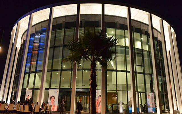 مقر اتصالات المغرب