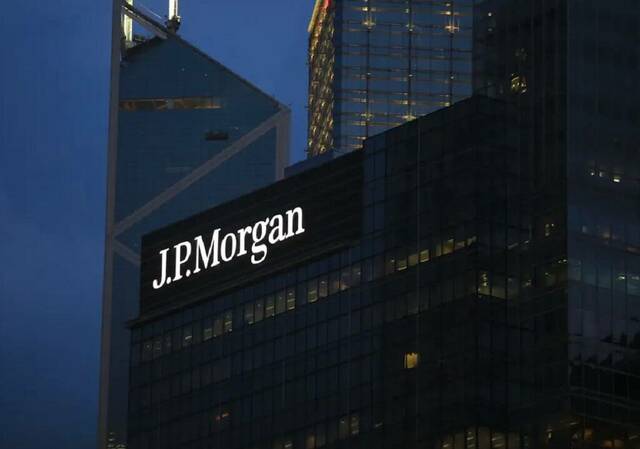 جىه بي مورجان