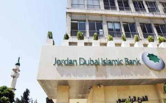 JDIB’s profits rise 29% in Q4