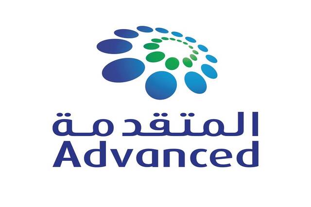 Advanced Petrochemical unveils SAR 29m profit as positive results in 9M-24 after losses in H1