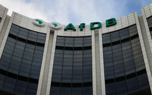 مقر البنك الأفريقي للتنمية