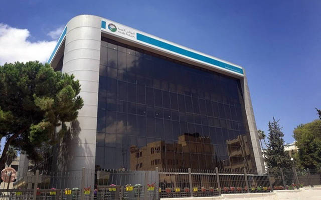 مقر شركة البوتاس العربية