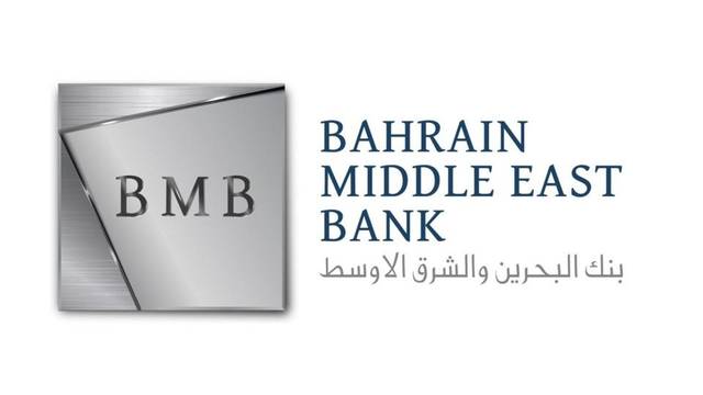شعار بنك البحرين والشرق الأوسط
