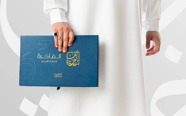 منتجات تابعة لشركة الفاخرة للخياطة الرجالية