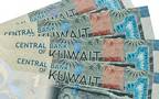 First Investment expects a KWD 3.30 million rise in its cash flows
