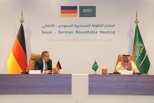 الاجتماع السعودي الألماني
