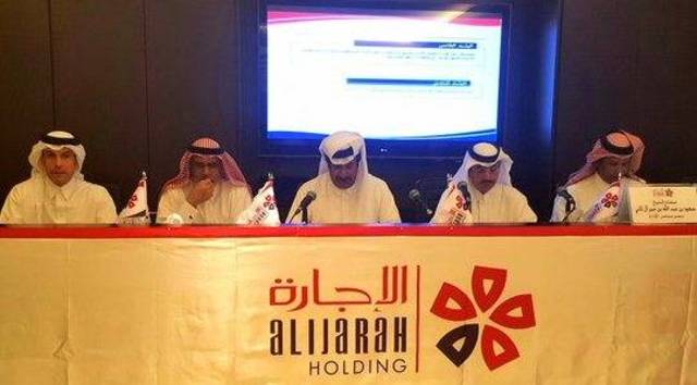 (Photo credit: Mubasher)