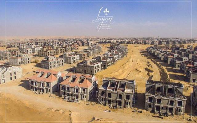 Land Mark will be responsible for developing Layan for EGP 228 million