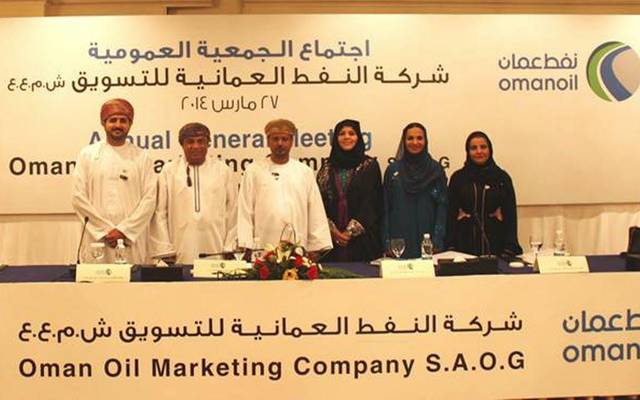 Oman Oil's total sales grew 15.7% to OMR 425.92 million in 2016 (Photo Credit: Company Website)