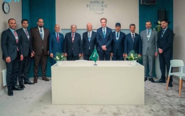 أعضاء وفد المملكة المشارك في الاجتماع السنوي للمنتدى الاقتصادي العالمي 2025
