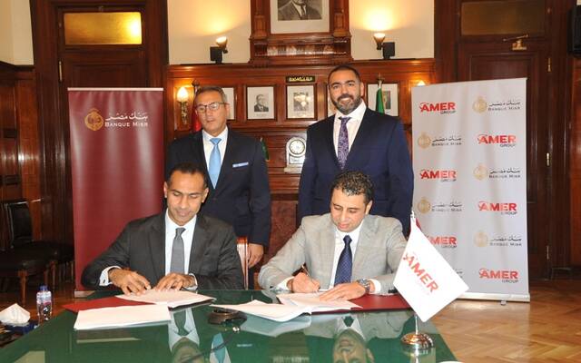 جانب من توقيع الاتفاقية