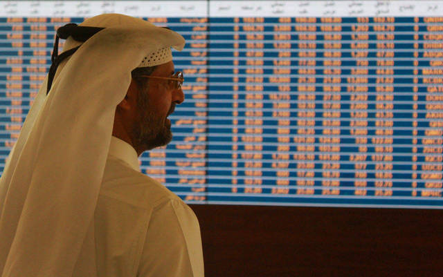 QIMC generated profits of QAR 193.8 million in 2016 (Photo Credit: Arabianeye-Reuters)