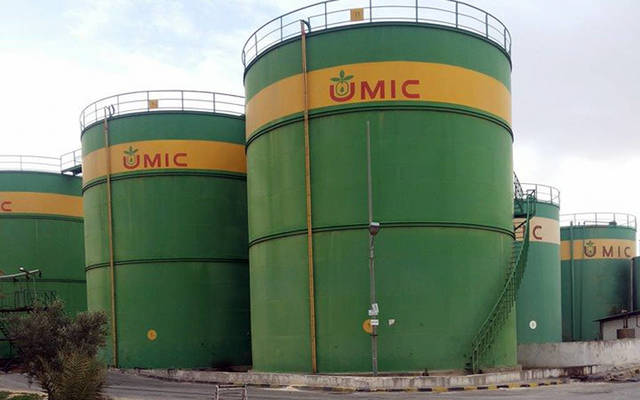 (Photo credit: Universal Modern Industries)