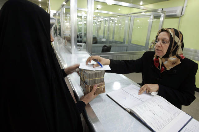 CABK establishes Islamic bank in Palestine with $75m capital