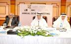 Bahrain Family Leisure Company’s ordinary general meeting (Photo credit: Arabianeye - Reuters)