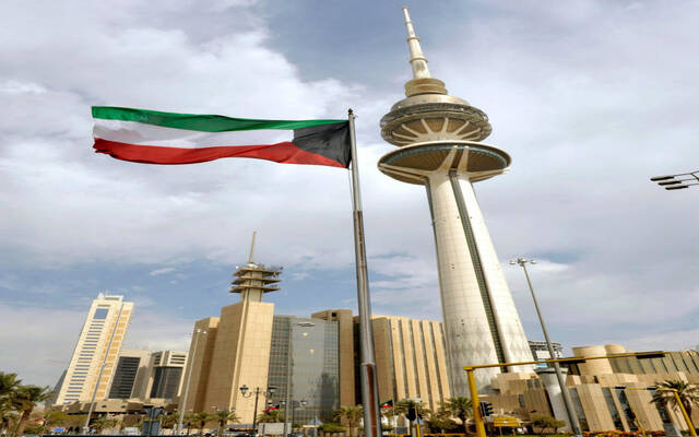 علم دولة الكويت