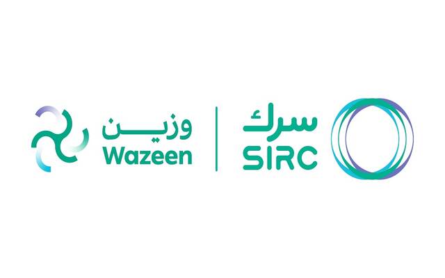 شعار الشركة السعودية الاستثمارية لإعادة التدوير (سرك) وشركة معالجة المخلفات الطبية (وزين) التابعة