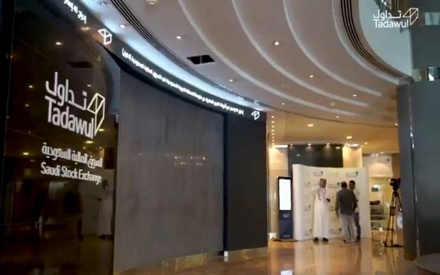 سوق الأسهم السعودية- أرشيفية