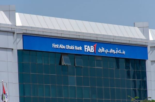 FAB conducts its business in accordance with the highest professional standards