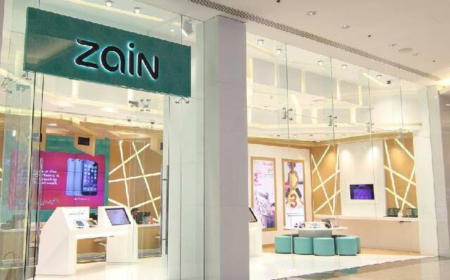 شعار شركة زين البحرين