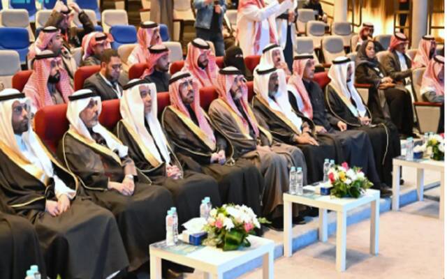 منتدى العمران السعودي