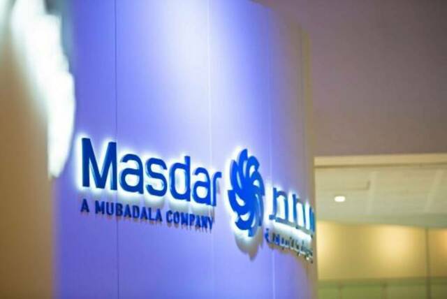 شركة أبوظبي لطاقة المستقبل " مصدر"