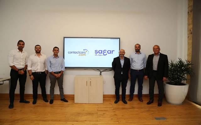 The company aims to improve the user experience by providing a holistic pricing tool