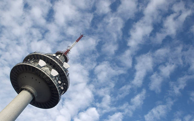 GTH’s revenues shrank to $2.827 billion last year, against $3.015 billion a year earlier.