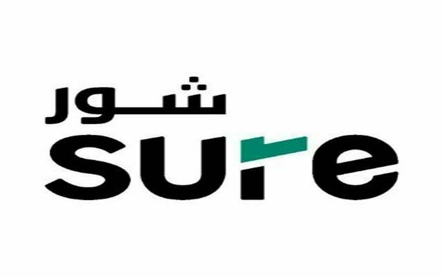 "شور" تجدد اتفاقية تسهيلات ائتمانية مع البنك السعودي الفرنسي بـ 45 مليون ريال