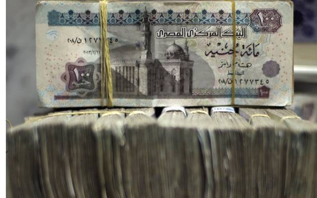 Photo Credit: Arabianeye - Reuters