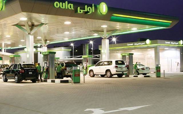 Oula reopens fuel filling station in Qasr