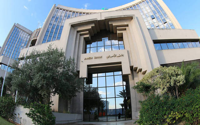 التوزيع بدأ اليوم 7 مايو الجاري